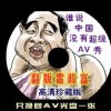 word2010默认字体和字号